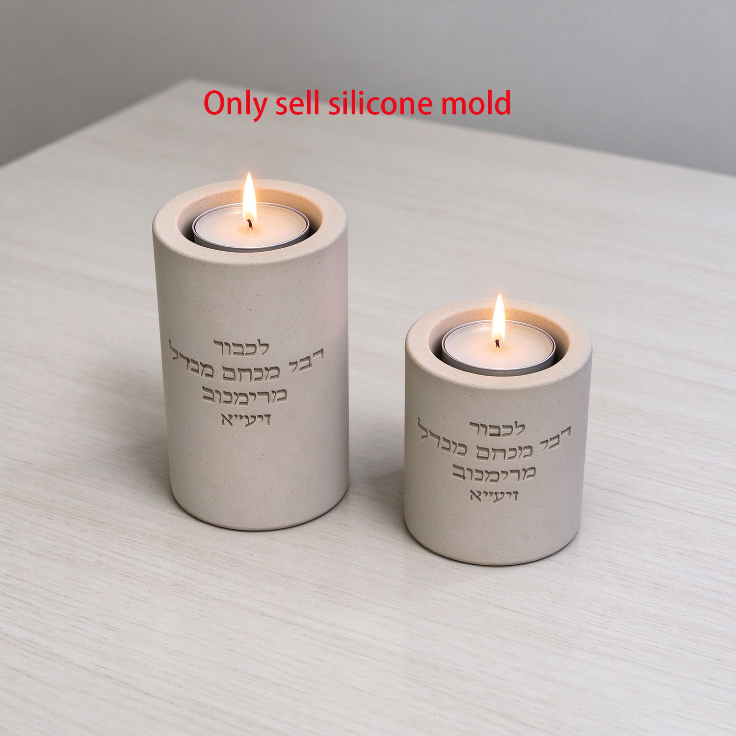 Candle Lighter - قالب سيليكون لحامل شموع تذكارية 